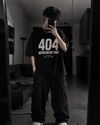 404 Motivation Not Found Oversized Terry T-Shirt